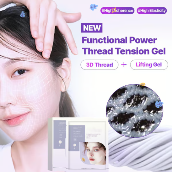 3D Lifting Collagen Full Face Tension Gel Mask