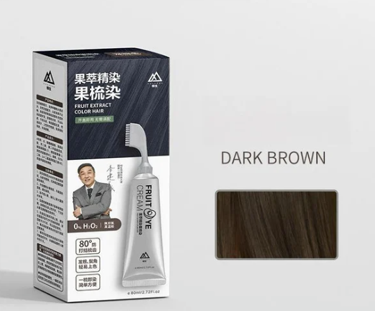 XUSHENG Black Fruit Dyeing Cream (Buy 1 Get 1 Free)