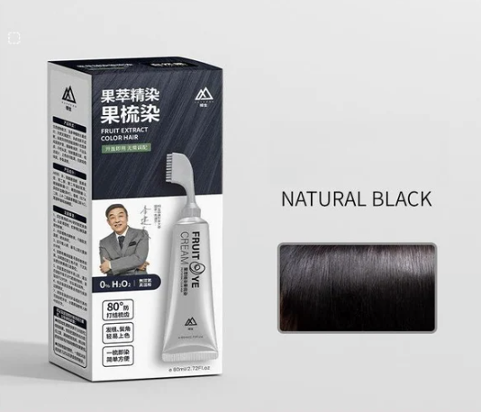 XUSHENG Black Fruit Dyeing Cream (Buy 1 Get 1 Free)