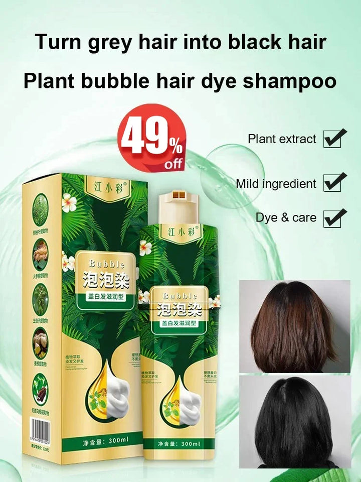 🎁2024-Christmas Hot Sale🎁Plant Bubble Hair Dye Shampoo