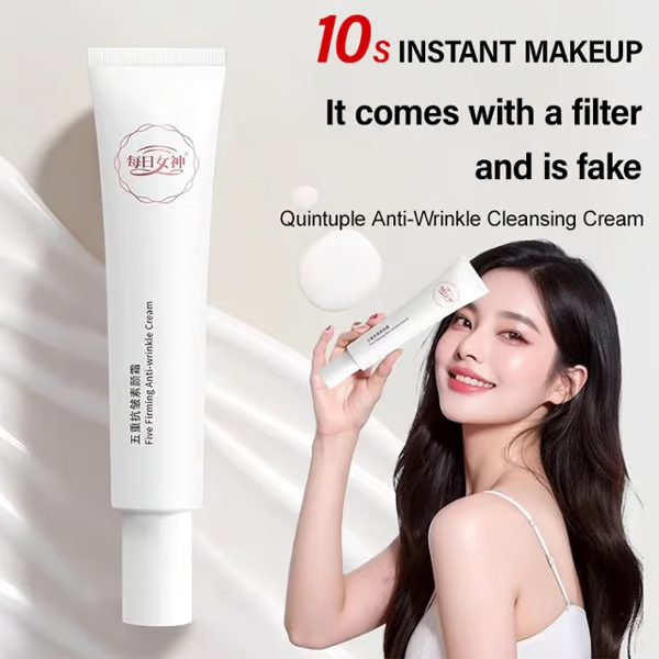 10-Second Makeup Lazy Person's BB Cream