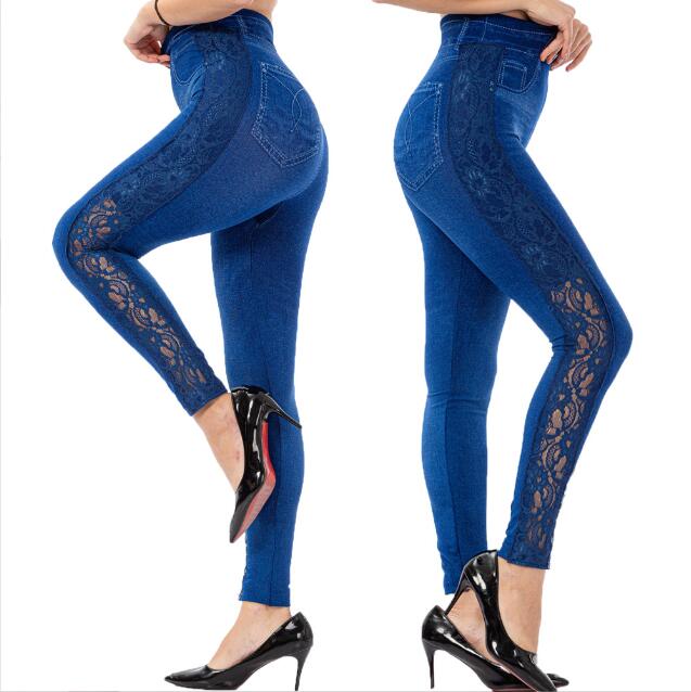 2024 PLUS SIZE JEANS LEGGINGS