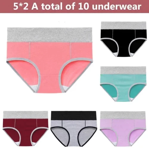 🔥BUY 5 GET 5 FREE🔥WOMENS COTTON BREATHABLE HIP LIFT PANTIES