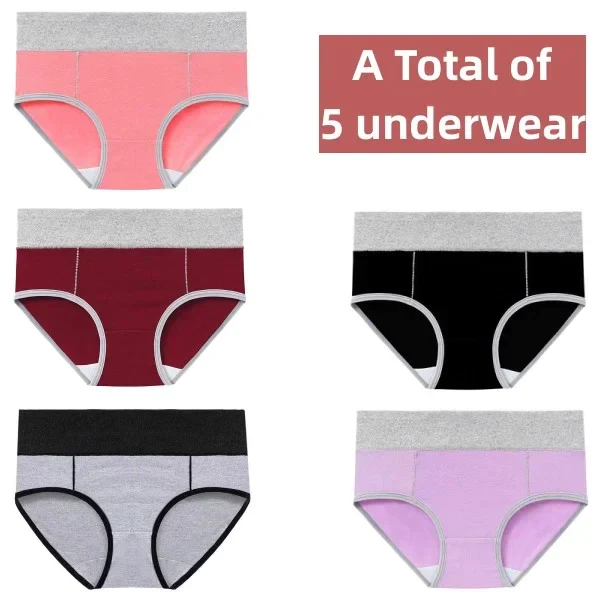 🔥BUY 5 GET 5 FREE🔥WOMENS COTTON BREATHABLE HIP LIFT PANTIES