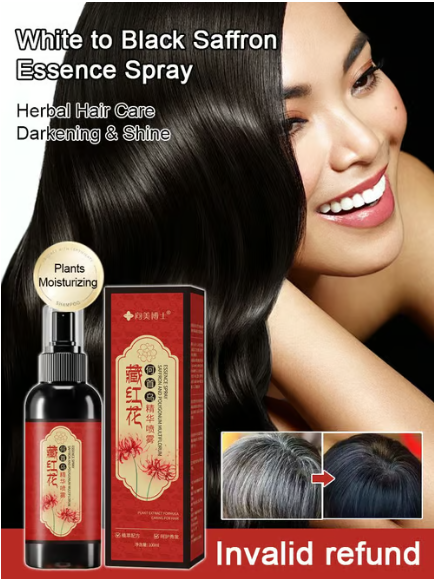 【Grey Hair No Longer Grows】Saffron Essence Spray from White to Black