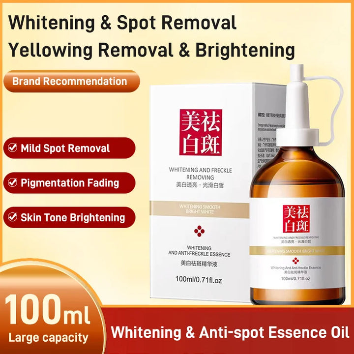 2024 NEW INTENSIVE WHITENING AND ANTI-BLEMISH SERUM OIL