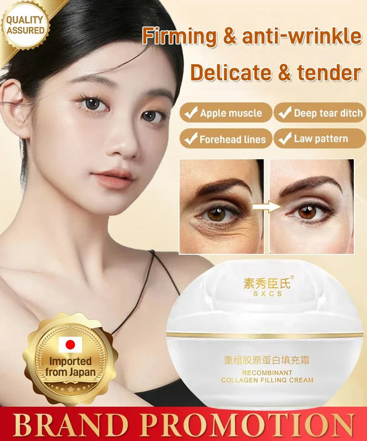 Collagen Filling Cream