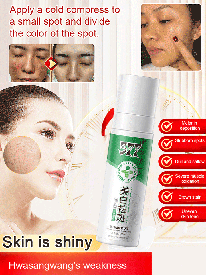 Whitening and anti-freckle essence
