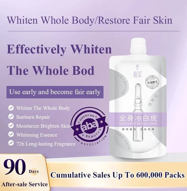 (🔥HOT SALE NOW - 48% OFF)-Skin Whitening Body Lotion-Recommended by the American Esthetic Association