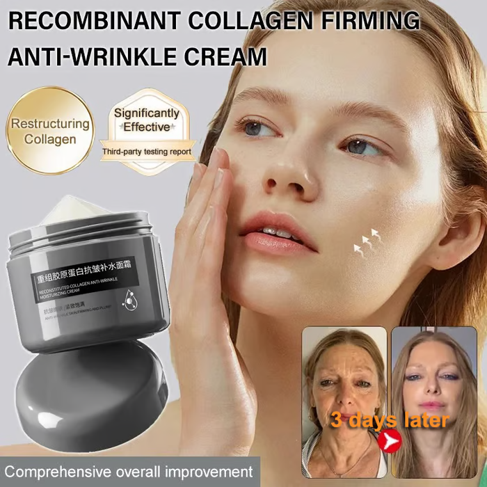 Recombinant Collagen Firming Anti-Wrinkle Cream