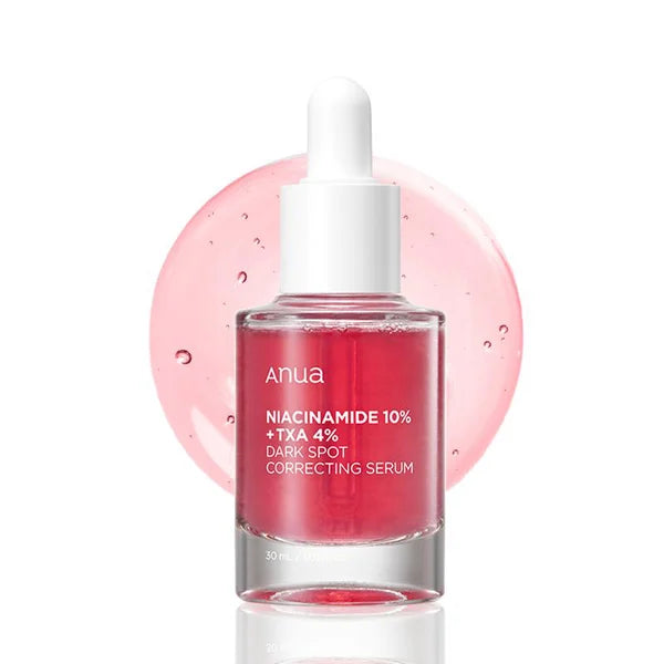 🎁Dark Spot Correcting Serum💕