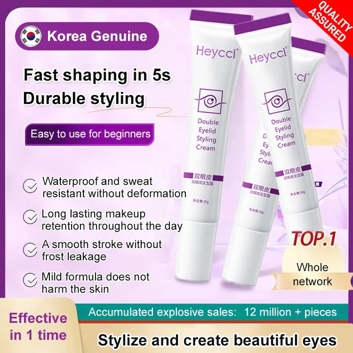 【Korea Genuine】【Natural Enlargement of Eyes】Double Eyelid Styling Cream 20g