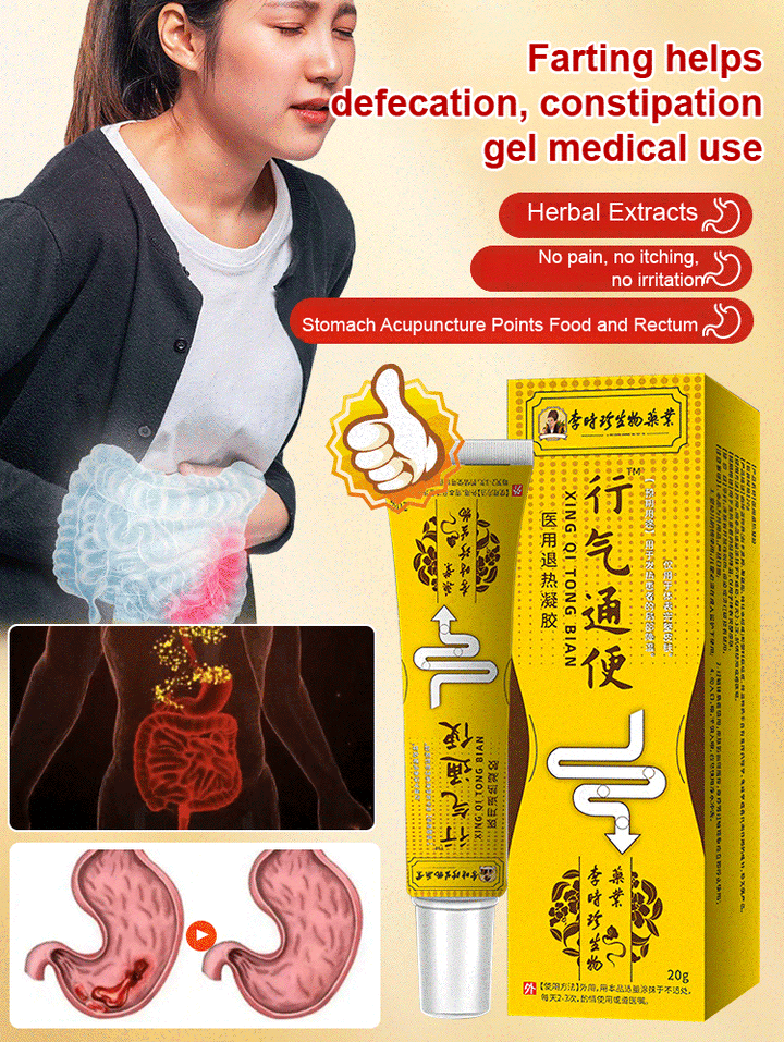 Qi-promoting laxative gel 🔥(Buy 1 get 1 free)🔥