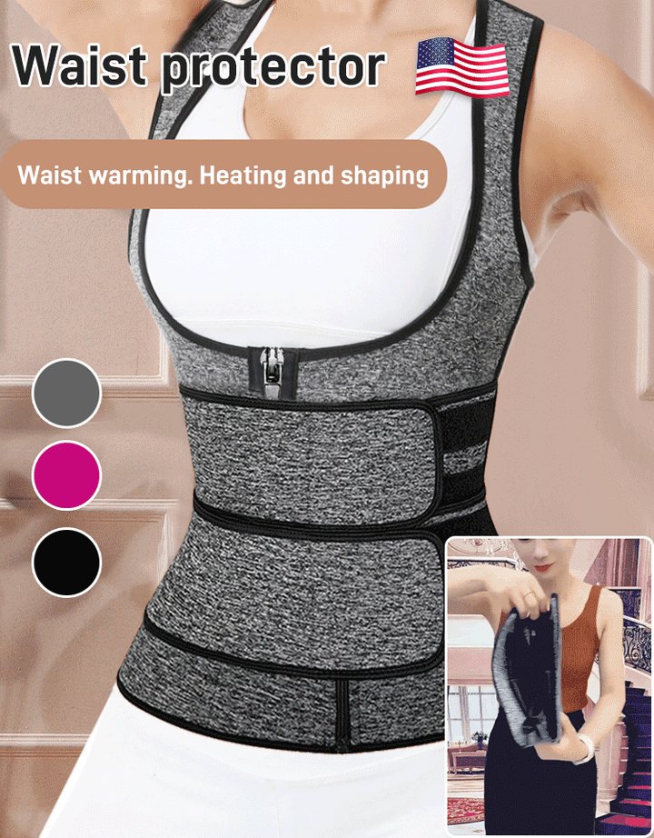 Waist protector. Double waist belly tightening undershirt