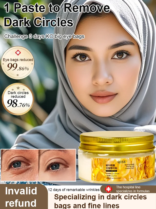 Snail Essence Anti-Wrinkle Eye Mask