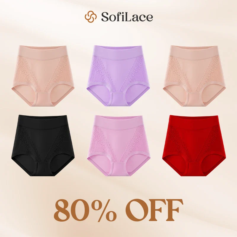 🔥Last day buy two get one free🔥elegant and comfortable high-waisted leak-proof underwear designed for seniors
