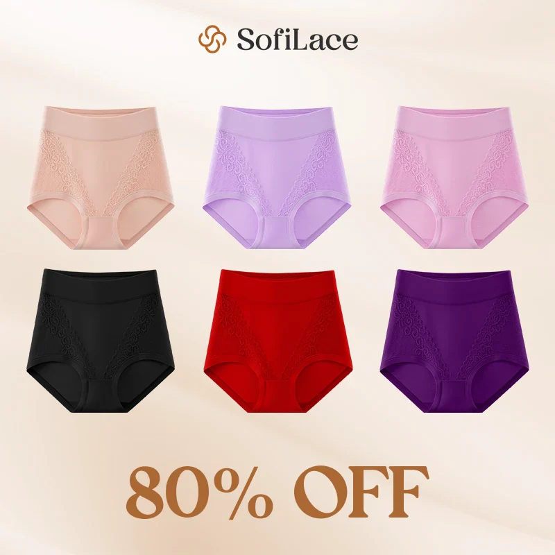 🔥Last day buy two get one free🔥elegant and comfortable high-waisted leak-proof underwear designed for seniors