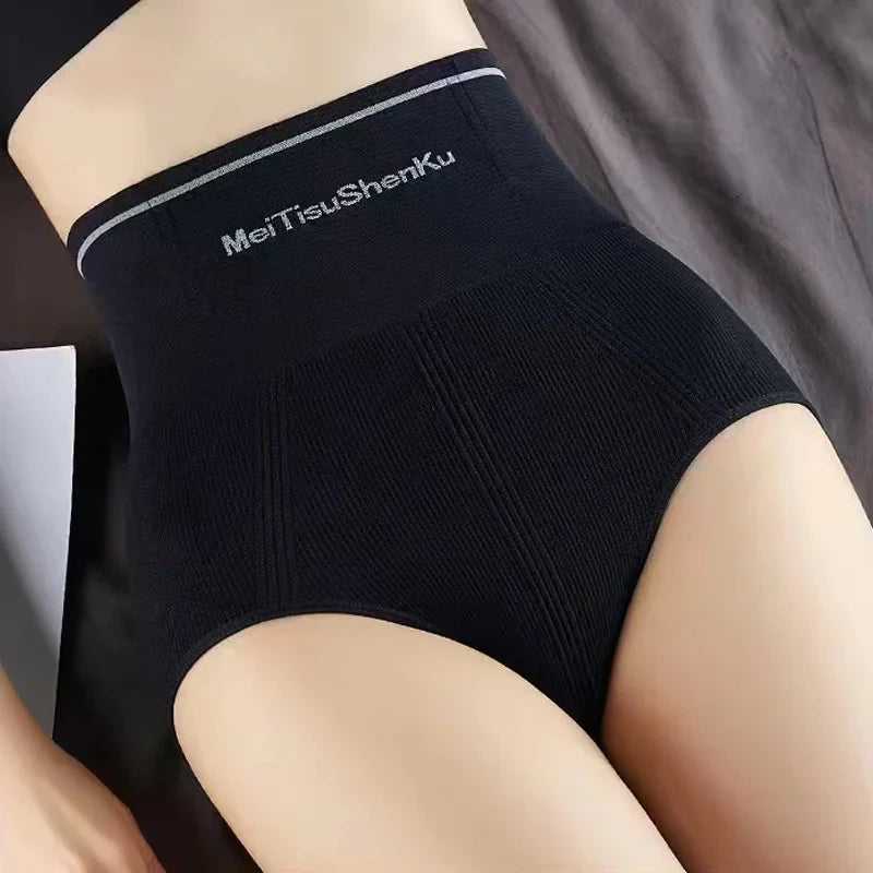 High-Waisted Firming and Shaping Underwear