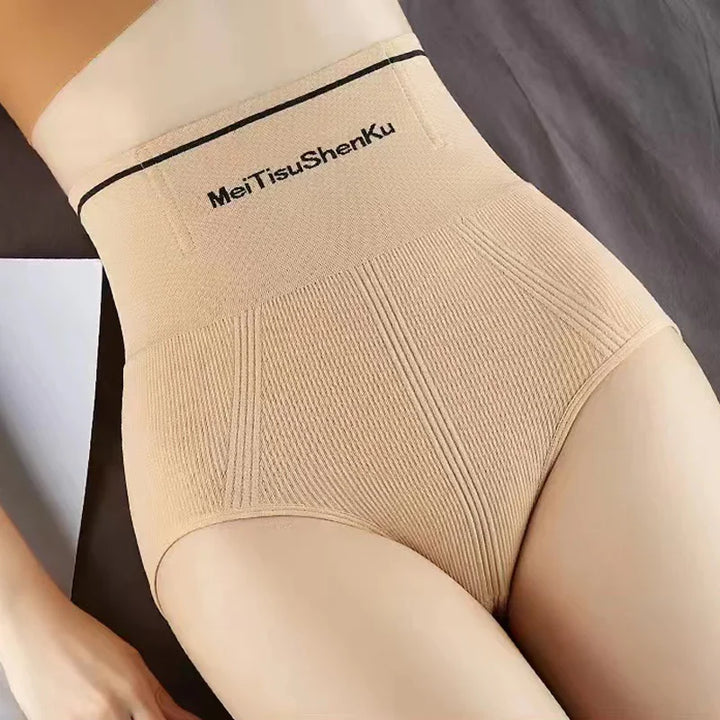 High-Waisted Firming and Shaping Underwear