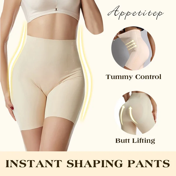 2024 UPGRADE-TUMMY AND HIP LIFT PANTS