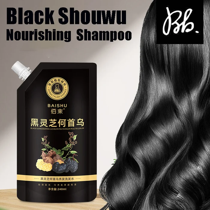 BLACK SHOUWU NOURISHING GROWTH SHAMPOO