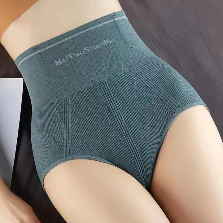 High-Waisted Firming and Shaping Underwear