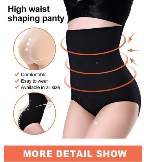 High Waist Tummy Control Shapewear Panties