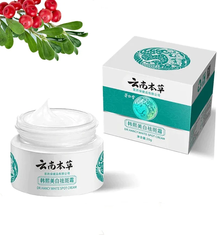 2024 WHITENING SPOT LIGHTENING CREAM