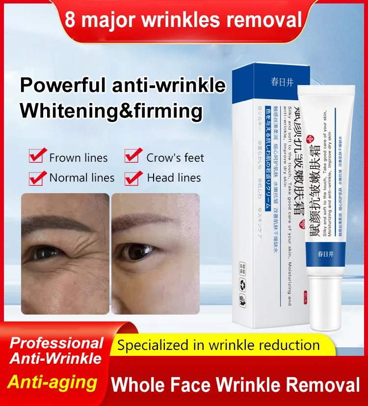 Rejuvenating Anti-Wrinkle Cream