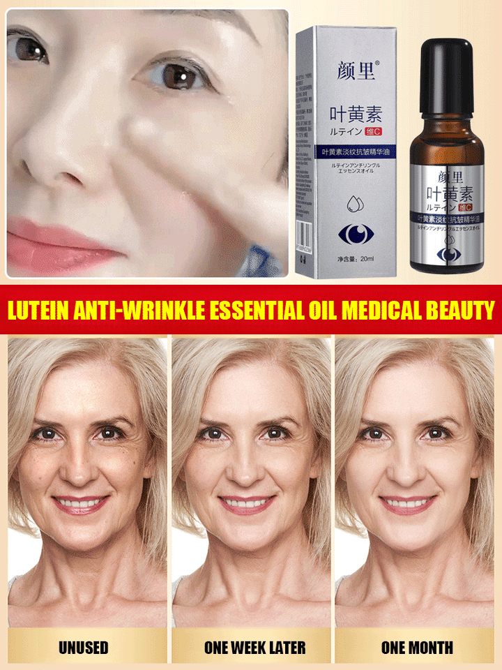 LUTEIN ANTI-WRINKLE ESSENTIAL OIL