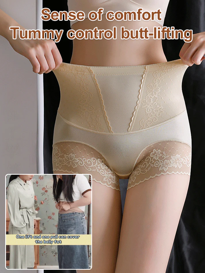 High waisted tummy control butt lift shapewear