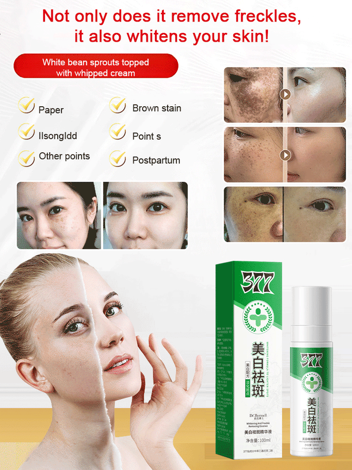Whitening and anti-freckle essence