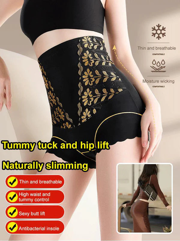 Women’s High-Waist Shaping Panties