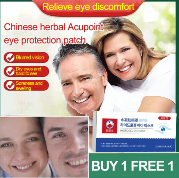 Acupoint Eye Patch