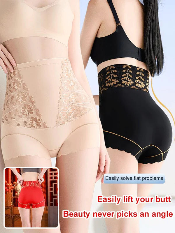 Women’s High-Waist Shaping Panties