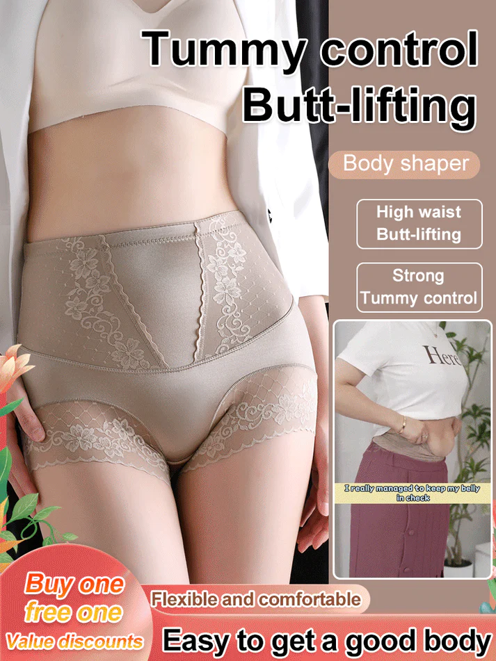 High waisted tummy control butt lift shapewear