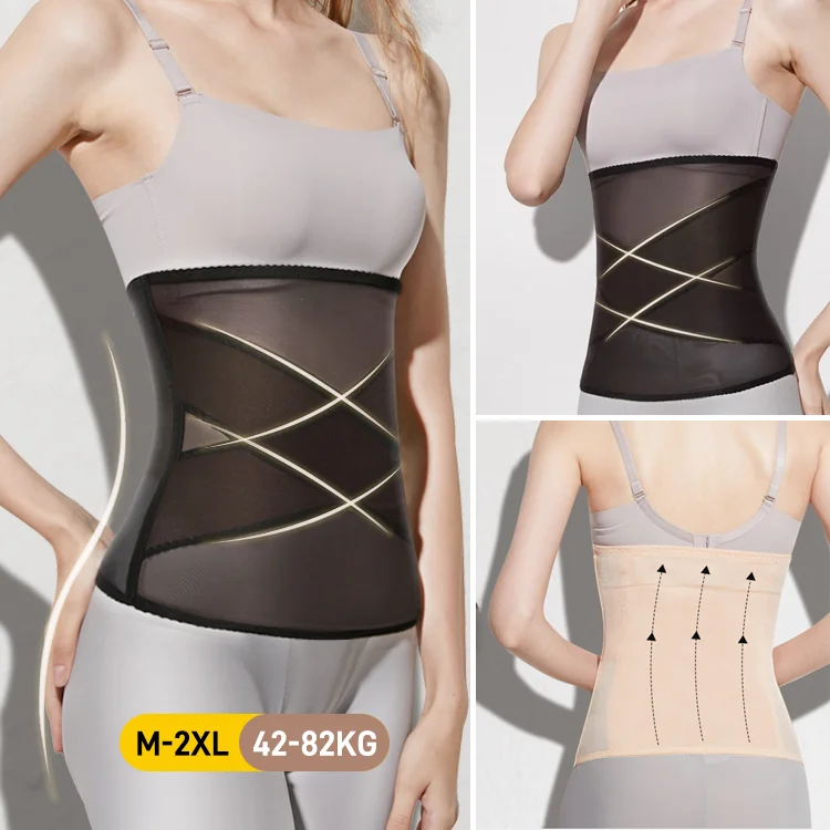 CROSS MESH GIRDLE FOR WAIST SHAPING