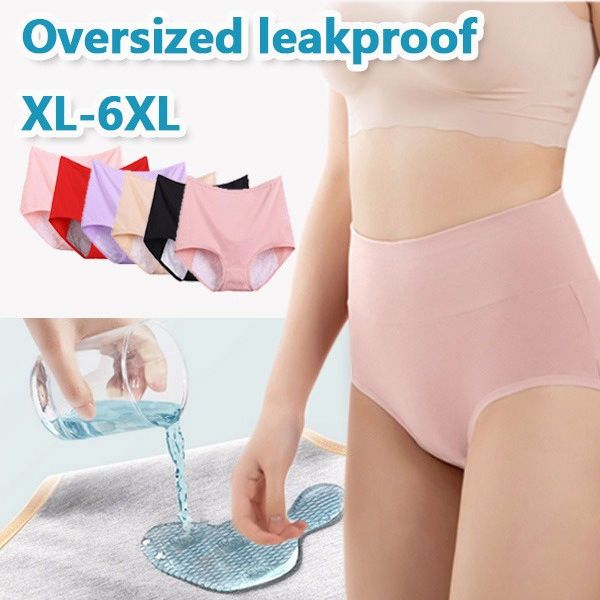 🔥Large size pure cotton antibacterial anti-leakage physiological underwear