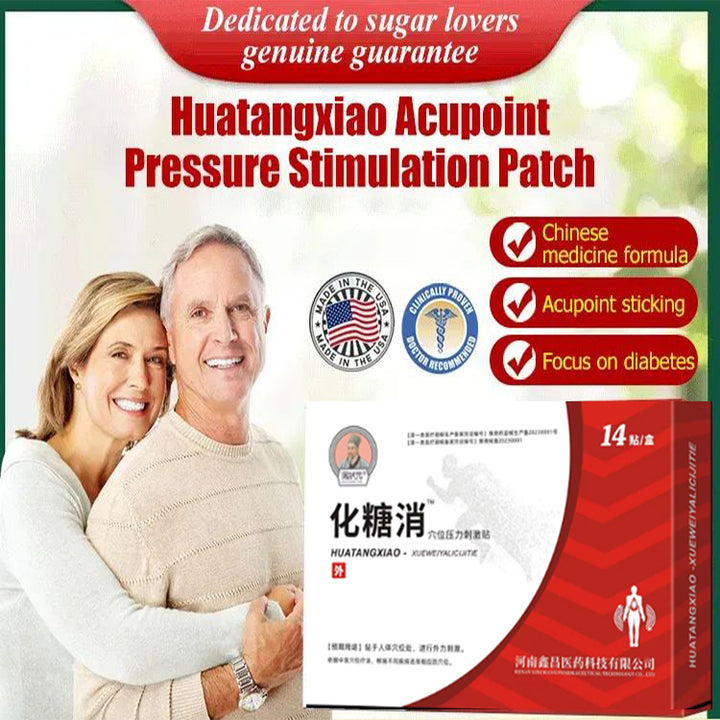 🔥Last Day 50%OFF🔥 Huatangxiao Acupoint Pressure Stimulation Patch