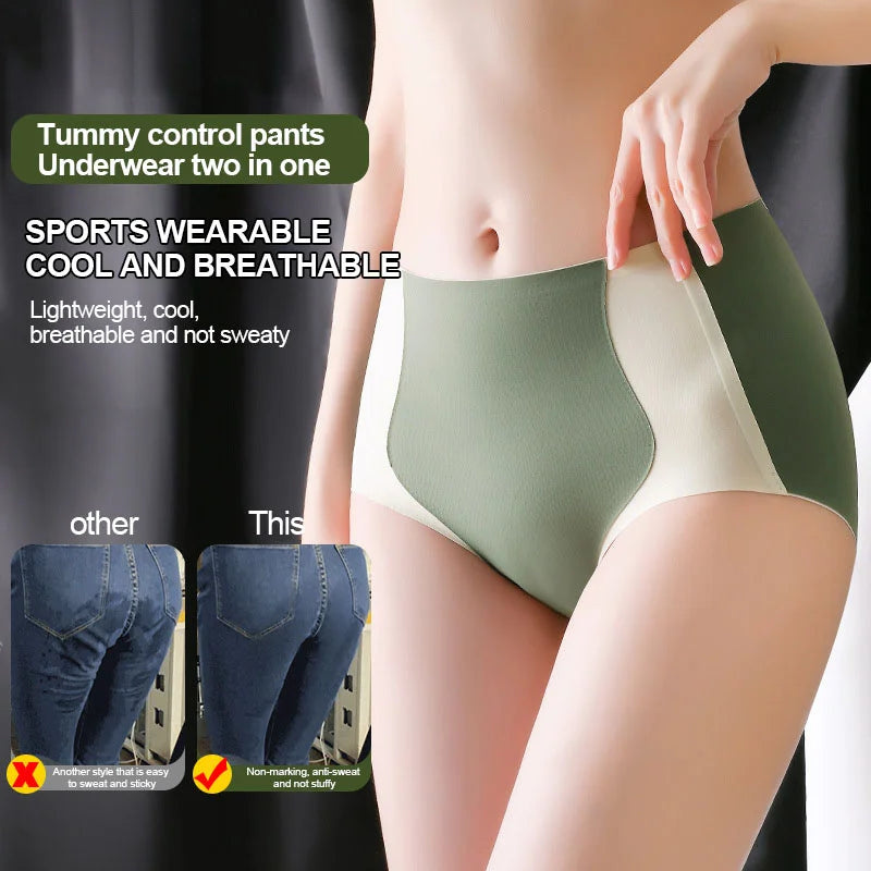 [Hot sale on TikTok]Color-block Traceless Hip-lifting Shaping Panties