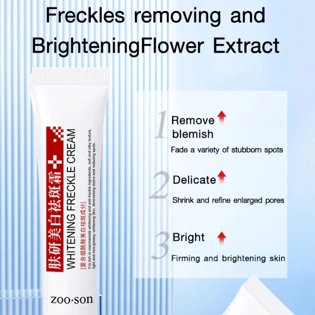 WHITENING ANTI-FRECKLE MOISTURIZING CREAM