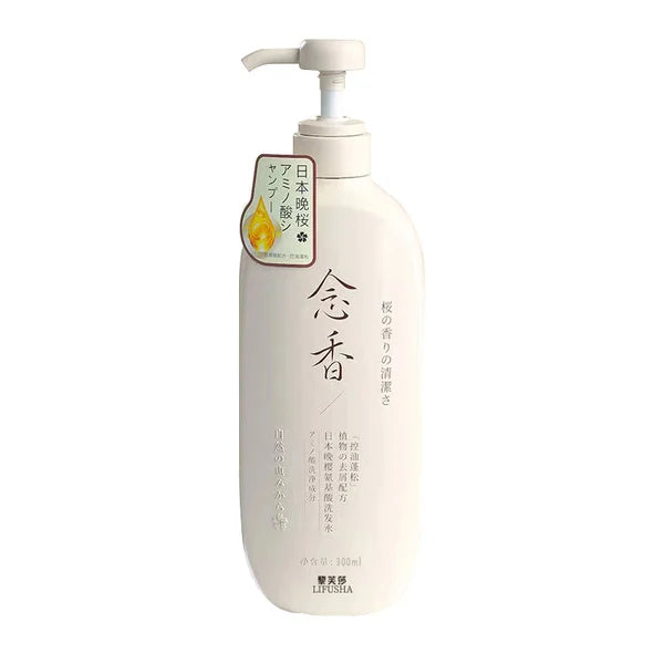 SAKURA JAPANESE SHAMPOO