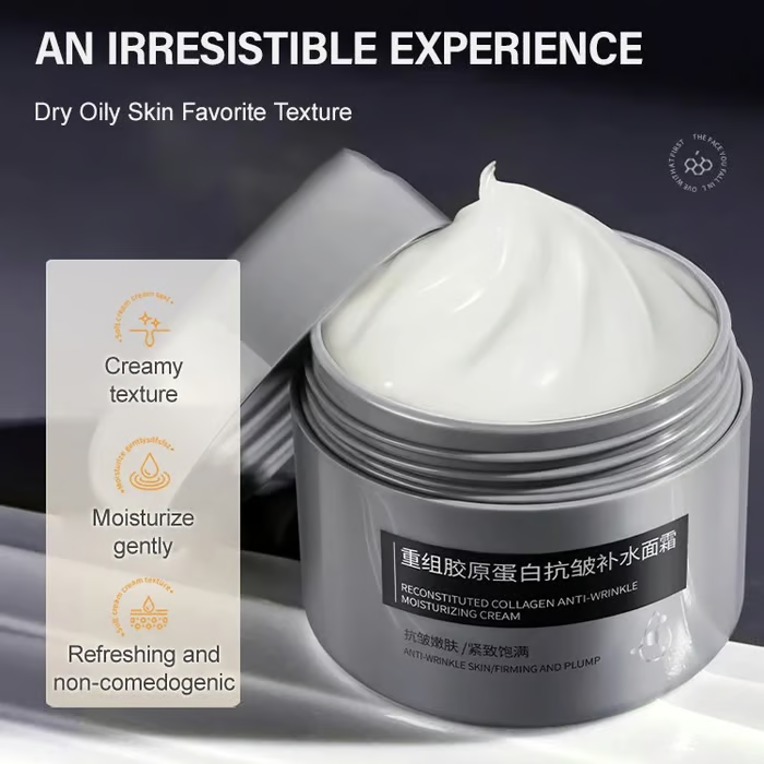 Recombinant Collagen Firming Anti-Wrinkle Cream