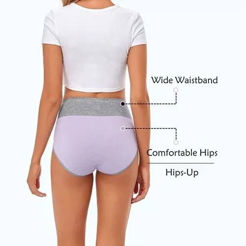 🔥BUY 5 GET 5 FREE🔥WOMENS COTTON BREATHABLE HIP LIFT PANTIES