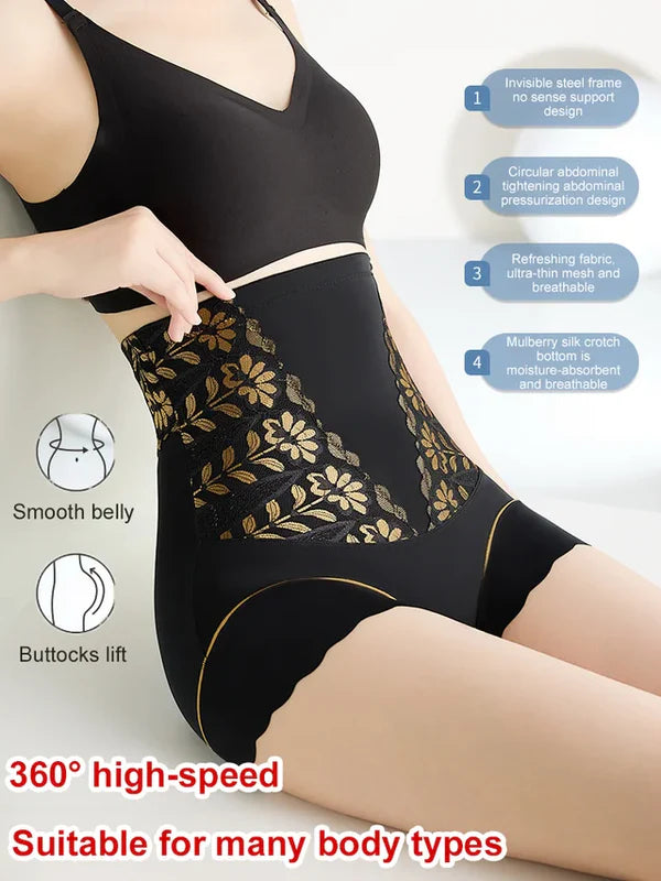 Women’s High-Waist Shaping Panties