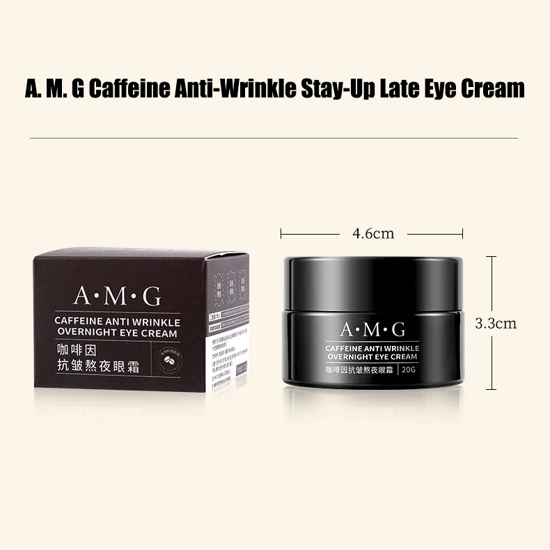 AMG CAFFEINE ANTI WRINKLE STAY UP LATE EYE CREAM