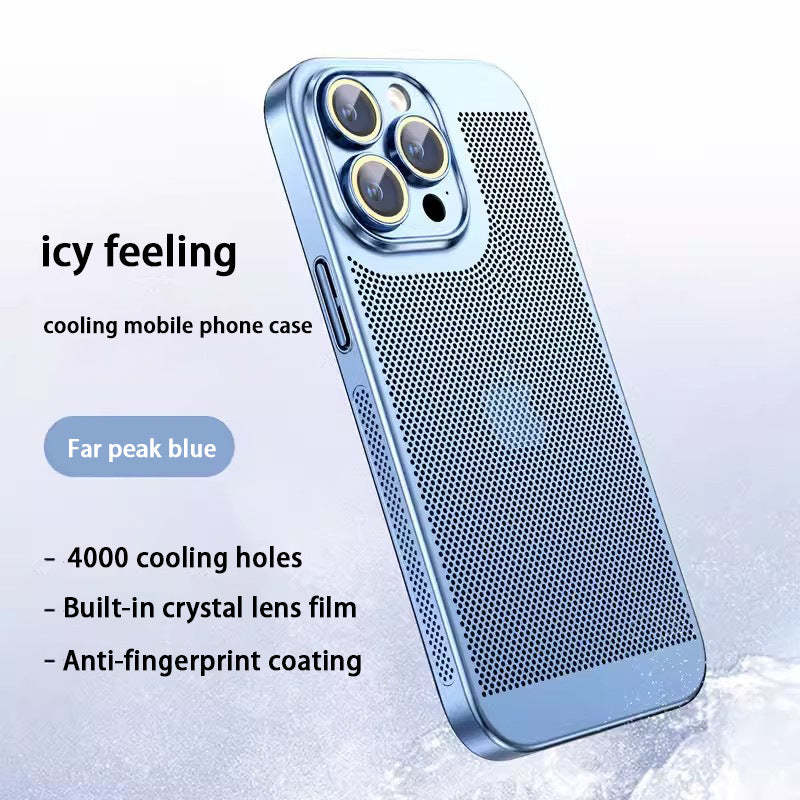 Electroplating Heat Dissipation Phone Case-Buy 2 Save 10% OFF