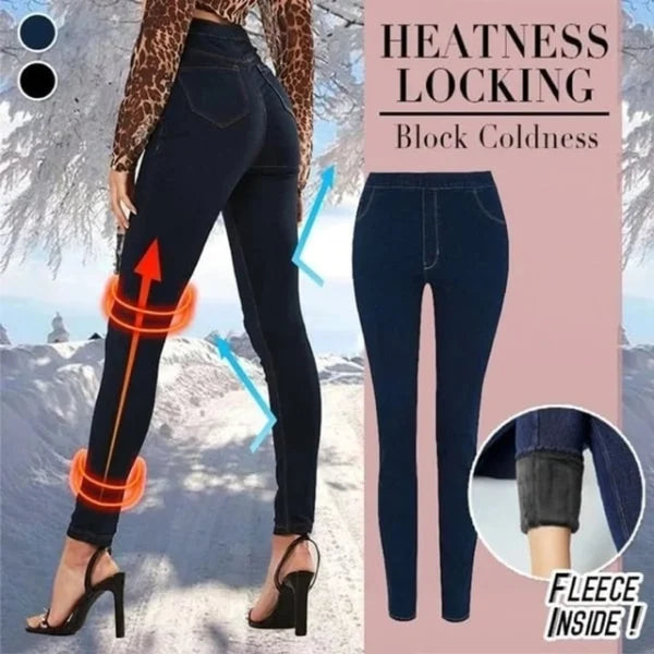 🔥LAST DAY 70% OFF🔥 Denim Leggings – Thermal Fleece Denim Jeggings