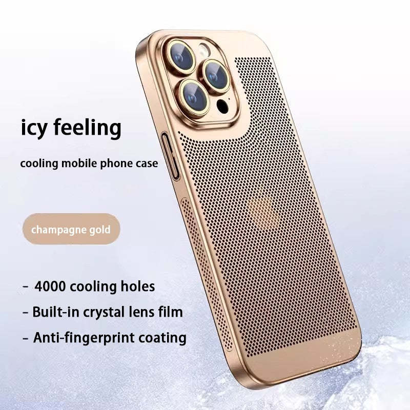 Electroplating Heat Dissipation Phone Case-Buy 2 Save 10% OFF