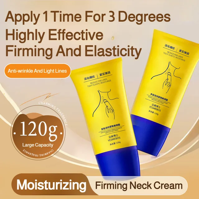 Moisturizing Neck Care Cream